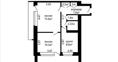Apartamento 2 habitaciones en Minsk, Belarús