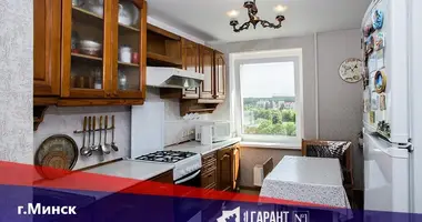 Wohnung 3 zimmer in Minsk, Belarus