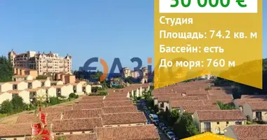 Квартира в Святой Влас, Болгария