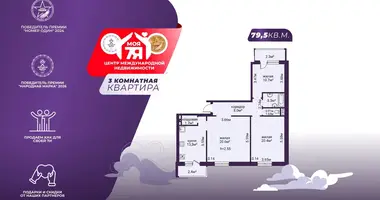 3 room apartment in Salihorsk, Belarus