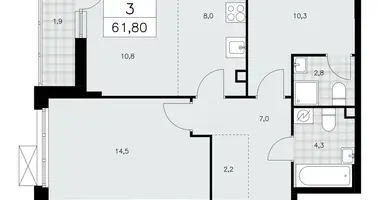 Appartement 3 chambres dans Kommunarka, Russie