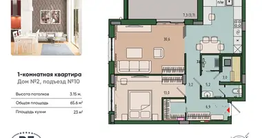 Apartment in Kaliningrad, Russia