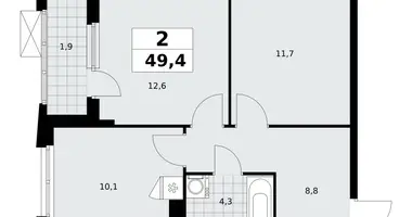 2 room apartment in Kommunarka, Russia