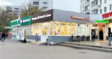 Büro 359 m² in Moskau, Russland