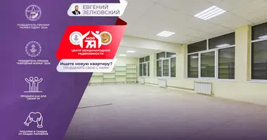 Офис 95 м² в Раковский сельский Совет, Беларусь