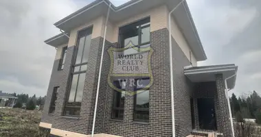 Casa de campo 5 habitaciones en municipalnyj okrug Istra, Rusia
