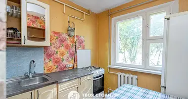 Квартира 2 комнаты в Минск, Беларусь
