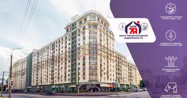 Appartement 2 chambres dans Minsk, Bélarus