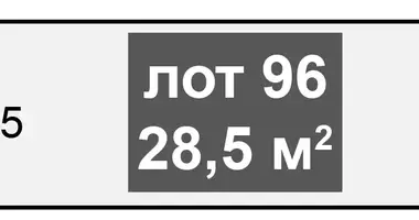 Lager 29 m² in Moskau, Russland