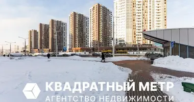 Appartement 2 chambres dans Minsk, Bélarus