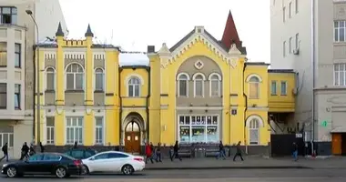 Pomieszczenie biurowe 718 m² w Moskwa, Rosja