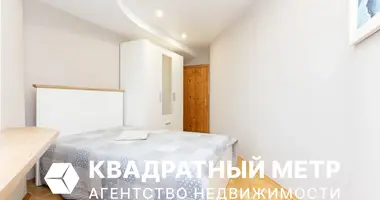 Квартира 3 комнаты в Минск, Беларусь