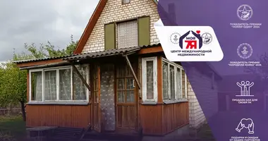 Maison dans Dziarjynsk, Bélarus