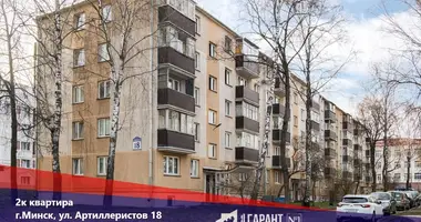 Apartamento 2 habitaciones en Minsk, Belarús
