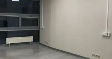 Офис 547 м² в Москва, Россия