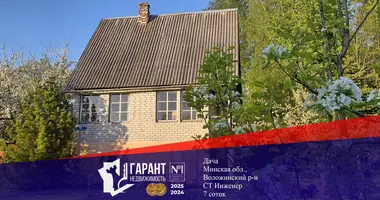 House in Rakauski sielski Saviet, Belarus