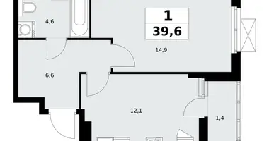 Appartement 1 chambre dans Kommunarka, Russie