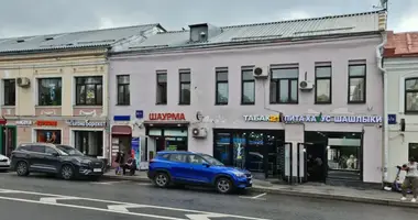 Nieruchomości komercyjne 182 m² w Moskwa, Rosja