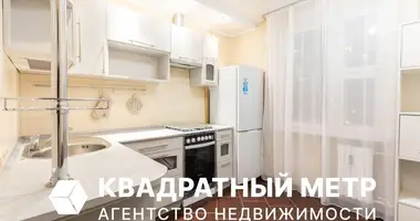 Apartamento 1 habitación en Minsk, Belarús