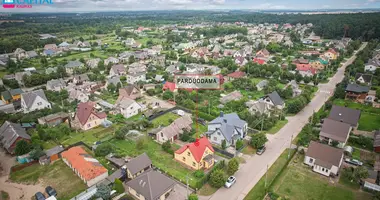 Дом в Кедайняй, Литва