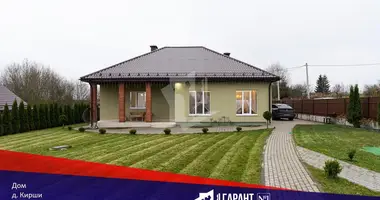 House in Kirsy, Belarus