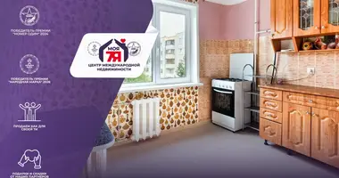 Appartement 1 chambre dans Hatava, Bélarus