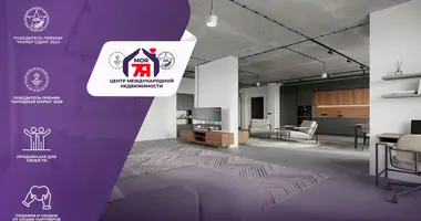 Wohnung 2 zimmer in Minsk, Belarus