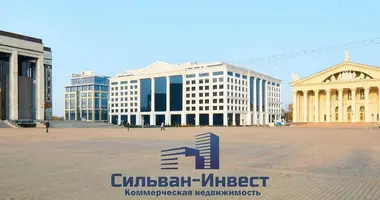 Pomieszczenie biurowe 80 m² w Mińsk, Białoruś