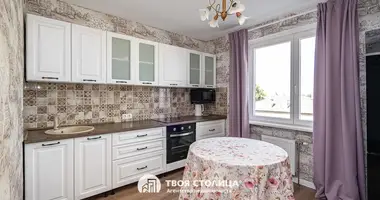 Квартира 1 комната в Минск, Беларусь