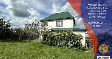 Dom w Piekalin, Białoruś