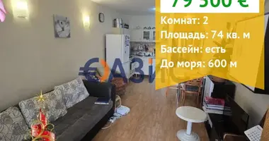 Mieszkanie 2 pokoi w Nesebyr, Bułgaria
