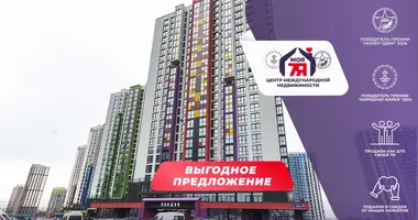 1 room apartment in Minsk, Belarus