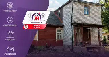 Дом в Минск, Беларусь