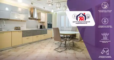 Wohnung 4 zimmer in Minsk, Belarus