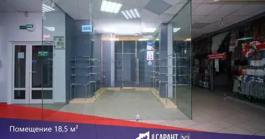 Shop 19 m² in Minsk, Belarus
