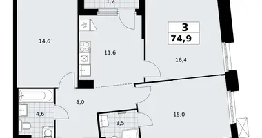 3 room apartment in Troitsk, Russia