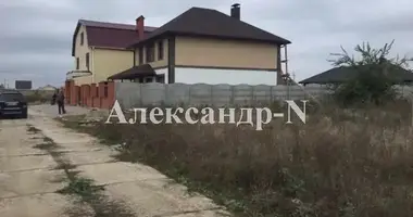 Plot of land in Odesa, Ukraine