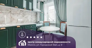 Apartamento 2 habitaciones en Minsk, Belarús