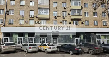 Nieruchomości komercyjne 69 m² w Moskwa, Rosja