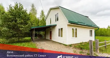 Maison dans Piarsajski sielski Saviet, Bélarus