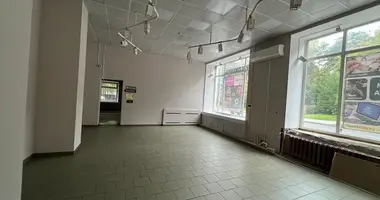 Pomieszczenie biurowe 481 m² w Moskwa, Rosja