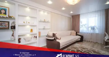 Mieszkanie 2 pokoi w Mińsk, Białoruś