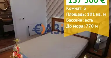 Wohnung 3 zimmer in Nessebar, Bulgarien