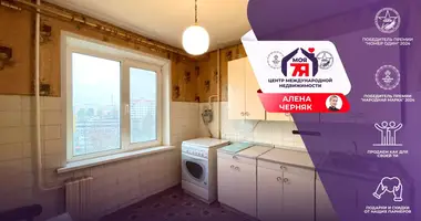 3 room apartment in Salihorsk, Belarus