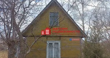 Casa 2 habitaciones en Kapciouski sielski Saviet, Belarús