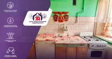 Wohnung 1 zimmer in Krasnadvorcy, Belarus