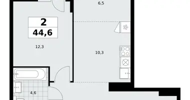 Apartamento 2 habitaciones en Kommunarka, Rusia
