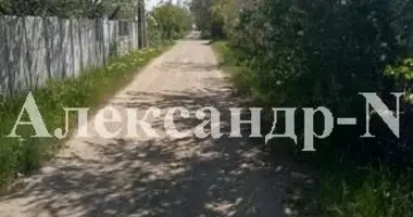 Terrain dans Odessa, Ukraine
