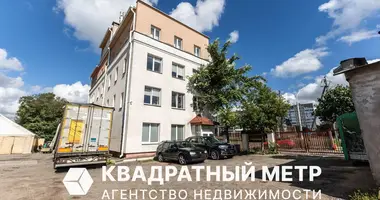 Магазин 6 м² в Минск, Беларусь