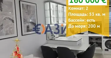 Wohnung 2 zimmer in Sweti Wlas, Bulgarien